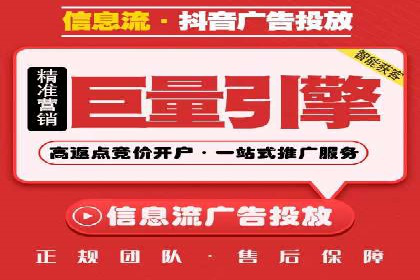 百度竞价推广公司成功案例解析
